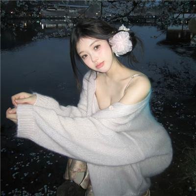 鬼怨
