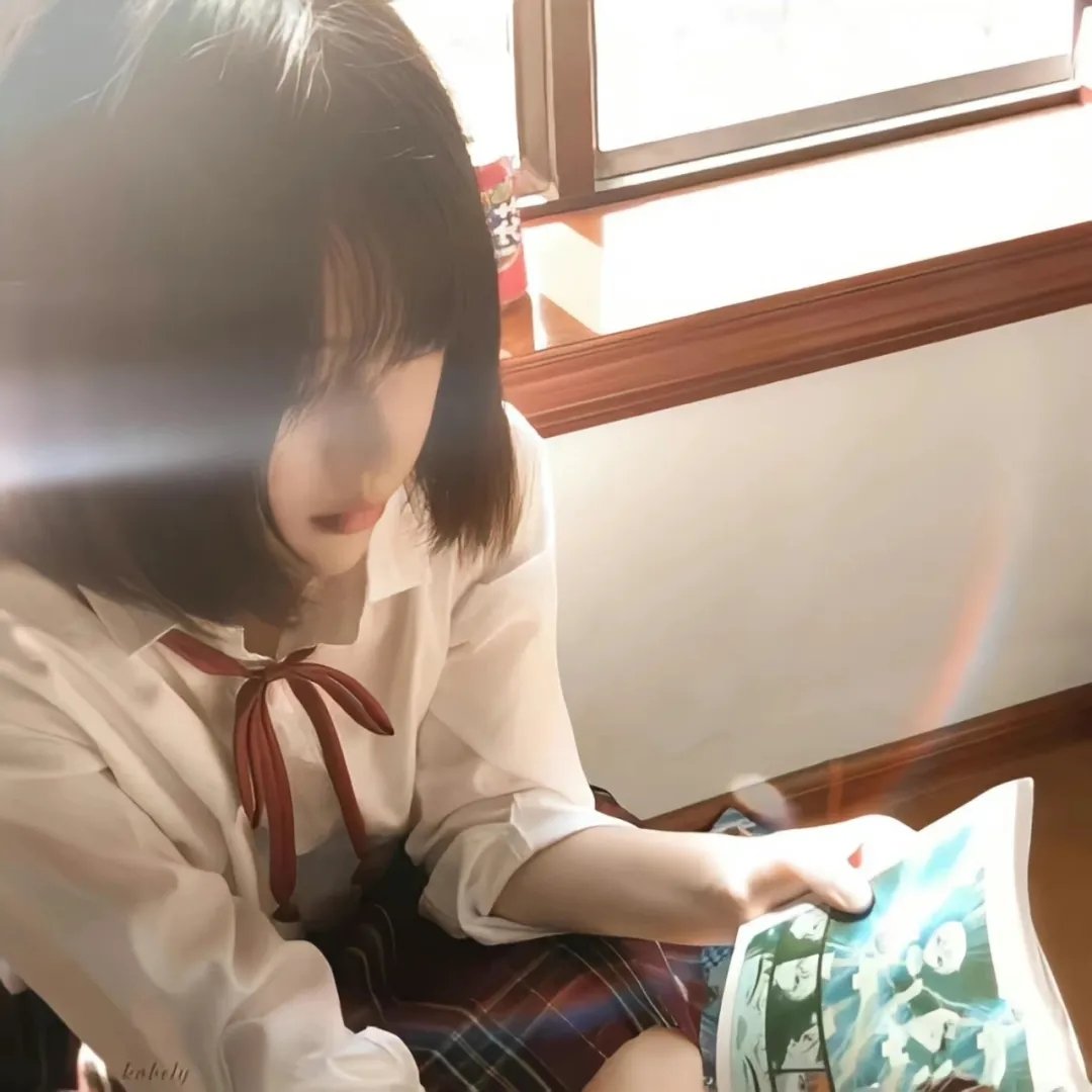 临时同居