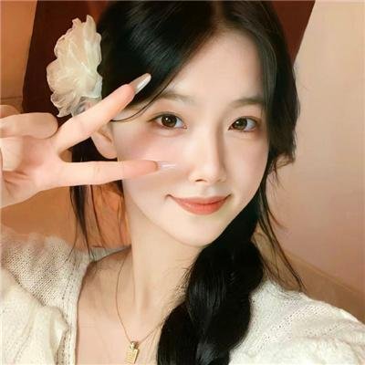 春花焰